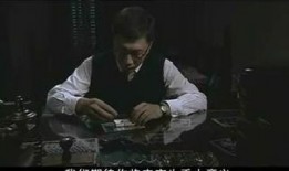 潜伏第30集在线观看,危机四伏，情报战再升级