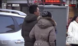 出轨最新爆料新闻视频,最新爆料视频揭露惊人真相