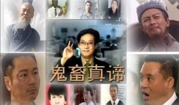 鬼畜吃瓜视频大全免费观看,免费观看大放送！