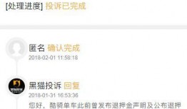 新闻举报爆料平台有用吗,助力真相揭露，守护社会公正