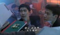 亚飞与亚基在线观看,网络奇缘，共度青春时光