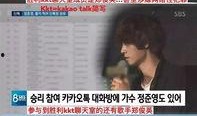 吃瓜韩国娱乐圈在线观看,吃瓜群众在线围观