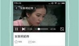 奶茶视频爆料大全下载,揭秘网红奶茶背后的秘密