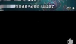 原神官方内鬼爆料视频链接,揭秘游戏最新动态与神秘内容