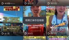 辽源新闻爆料网站大全下载,一网打尽本地资讯，尽享辽源新闻盛宴