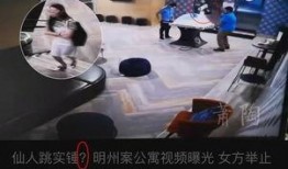 反转预言爆料视频在线观看,揭秘视频背后的惊人真相