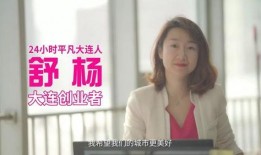 抖音章美娟新闻爆料视频,揭秘背后真相