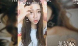 变态主播爆料视频下载,惊悚内容引发热议