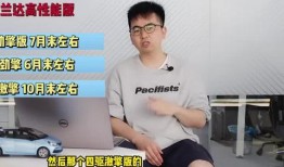 网红最新吃瓜爆料视频,揭秘娱乐圈惊人内幕！