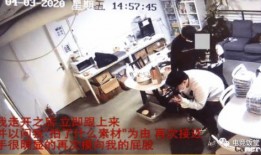 信阳建材港爆料事件视频,揭露背后惊人真相
