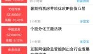 广州时报爆料新闻视频下载,新闻视频幕后下载事件深度解析