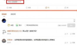 圈内实锤爆料是什么意思,真相背后的网络风云