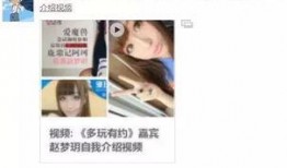 妹控最新爆料视频,独家爆料，幕后故事大公开！