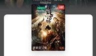 小程序独家爆料热门视频,小程序热门视频背后的惊人真相