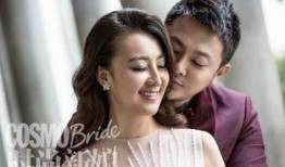 妻子爆料结婚视频大全最新