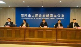 安陆人论坛新闻爆料,本地发生重大事件，详情即将揭晓