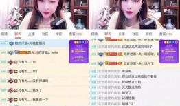 变态主播爆料视频下载,惊悚内容引发热议