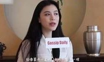 肥姐综艺二代爆料视频,揭秘幕后故事与家族秘闻