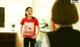 吴三岁私人教练爆料视频,健身圈背后的惊人真相