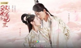 吃瓜宠妃苏美人免费阅读,苏美人吃瓜宠妃的逆袭之路