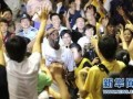南京球迷爆料视频,揭秘激情赛事幕后精彩瞬间