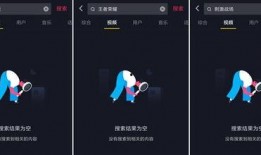 云南抖音视频爆料事件,揭秘背后真相