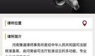 豫道最新爆料,揭秘神秘事件背后真相