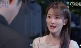 痴汉路线在线观看,一场惊心动魄的在线观看之旅