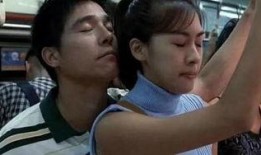 痴汉路线在线观看,一场惊心动魄的在线观看之旅