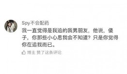 暗恋爆料小故事大全视频,揭秘那些甜蜜又心酸的暗恋故事