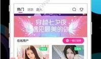 奶茶视频爆料大全下载,揭秘网红奶茶背后的秘密