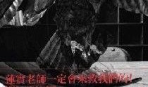 恶之教典在线观看,在线观看背后的黑暗启示