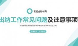 爆料任务怎么做视频教程,轻松制作视频教程的实战攻略