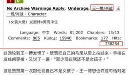 娱乐吃瓜公司排名,2023年度娱乐吃瓜公司实力排行榜揭晓