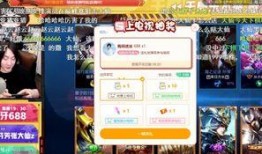 it爆料王抽奖视频,惊喜大奖等你来拿！
