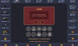 最新爆料cf通行证有哪些,独家爆料带你领略游戏福利新篇章