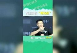 小龙独家爆料视频,视频内容大起底！