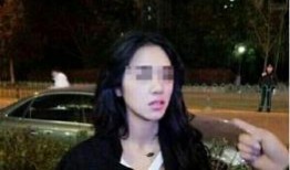 叶婷大爷爆料视频播放,揭秘事件背后真相
