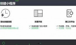 免费吃瓜入口小程序下载安装,一键下载，畅享海量资讯的便捷之旅