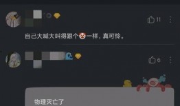 原神官方内鬼爆料视频链接,揭秘游戏最新动态与神秘内容