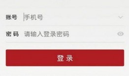 辽源新闻爆料网站大全下载,一网打尽本地资讯，尽享辽源新闻盛宴