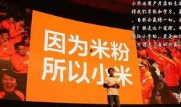 米斗新闻爆料是真的吗,揭秘真相背后的真相