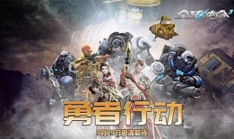 使命怎么看新爆料视频啊,使命视角下的新爆料视频深度解析