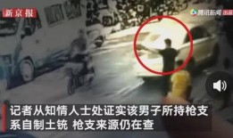 韩圈爆料挖料事件视频,视频内容深度解析