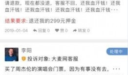 新闻举报爆料平台有用吗,助力真相揭露，守护社会公正