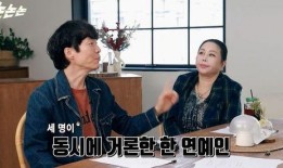 娱乐圈爆料小料博主,揭秘明星幕后故事，独家爆料等你来探！