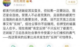 娱乐吃瓜剧组出现问题,揭秘幕后问题与挑战