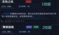 第五代荣耀最新爆料消息