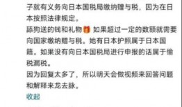换装网红被男友爆料视频,男友爆料引发网友热议