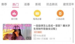 深圳网民吕小姐爆料视频,深圳网民吕小姐爆料视频引发热议